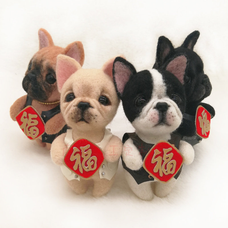 Handmade DIY method bulldog creative embroidery ornaments wool felt wool felt fabric milk foam machine time material package