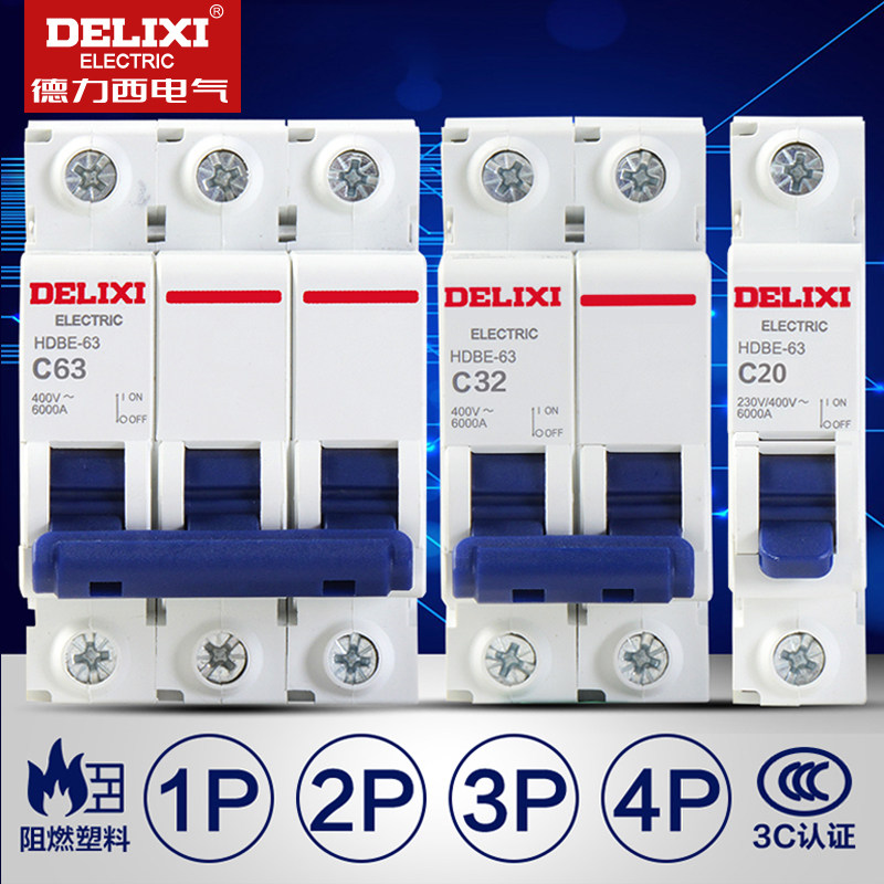 Dresy home air switch 1P2P3P4P micro-electric brake short circuit protector total open and open small breaker