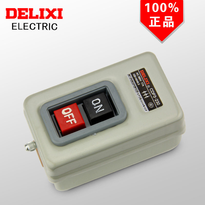 Deforce West Escort Switch CDP3-230 BS230B Seizure Switch Sand Turbine Switch Start Stop Switch