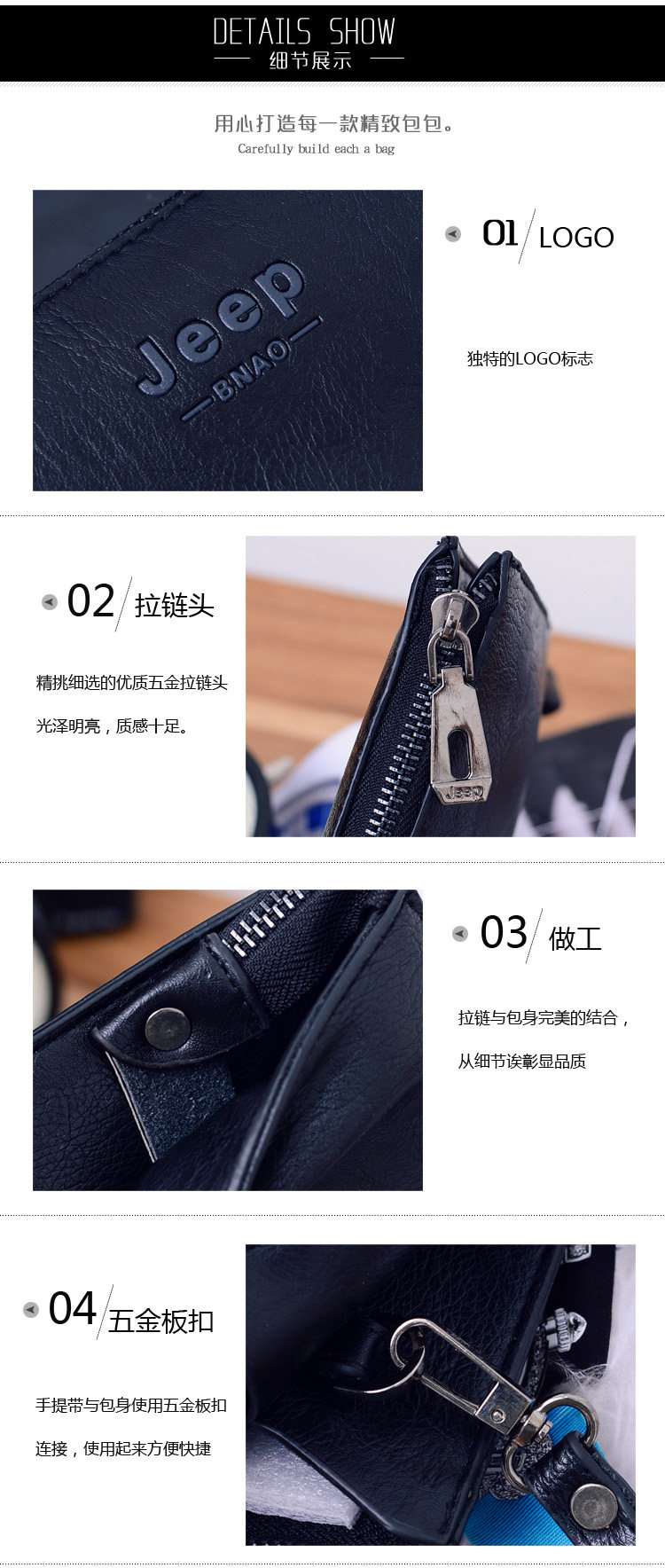 Sac pour homme - Ref 51458 Image 14