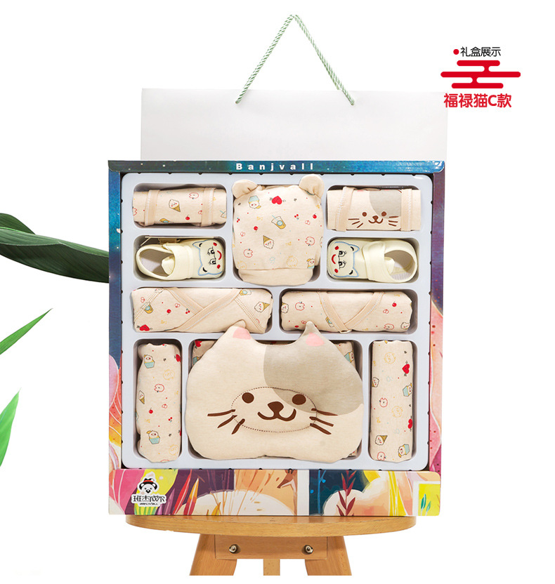 Bộ quà tặng sơ sinh 0-6 tháng màu cotton không xương quần áo trẻ em Đồ lót trẻ sơ sinh quà sơ sinh cho bé gái