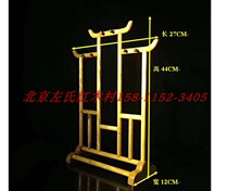 Golden nan small leaf round material Ming style high and low pen hanging golden nan pen holder golden nan pen hanging golden nan hanging pen holder