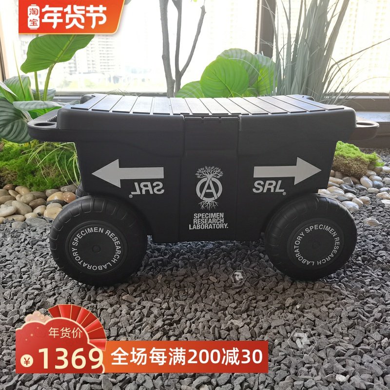 neighborhood SRL ガーデンチェア PS-CART ネイバーフッド