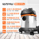 Yili 95E-20L ໂຮງງານຜະລິດເຄື່ອງດູດນ້ໍາໃນຄົວເຮືອນການຄ້າແຫ້ງແລະປຽກແຫ້ງແລະປຽກເຄື່ອງດູດນ້ໍາສາມທາງເຄື່ອງດູດນ້ໍາພະລັງງານສູງ