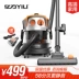 Máy hút bụi gia đình Yili YLC6280 cực kỳ êm ái Máy hút bụi loại thảm mạnh mẽ - Máy hút bụi hút bụi panasonic Máy hút bụi