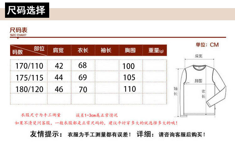 Trung và cũ tuổi của nam giới mùa xuân và mùa thu mỏng vest cha áo len vest vest len ​​vest đan cardigan kích thước lớn