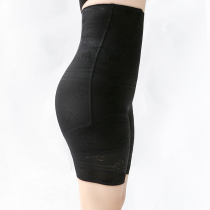 Plus-size womens clothing fat mm new body-shaping pants 200 catties