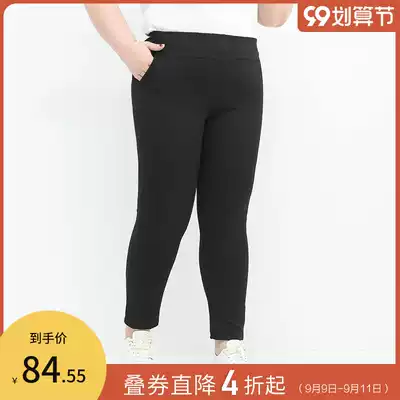 (Do not need to change the length) Large size 200kg female fat mm autumn wear new thin Joker elastic narrow pants thin