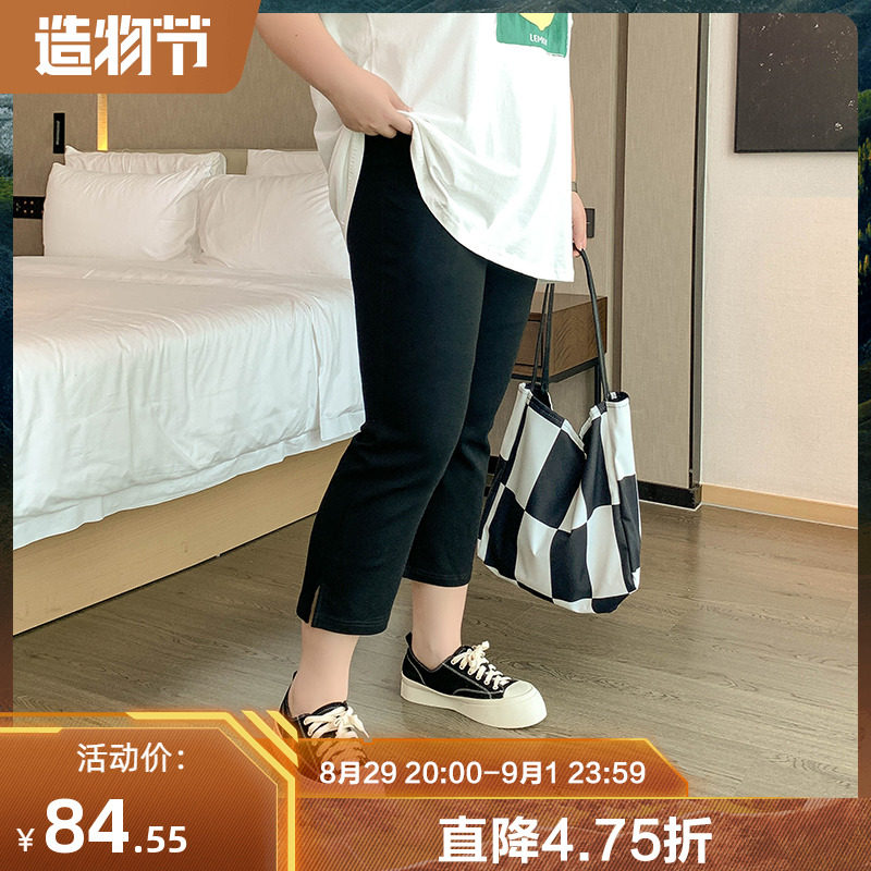 Cropped flared pants for thick legs 2022 large size fat mm high waist all-match thin fashion black slit pants