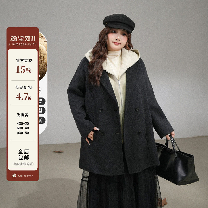 Plus Size Women's Clothing [Korean Style Elegant Coat] 70% Sheep Wool Winter Vest for Plus-Size Women Double-Sided Woolen Coat Set