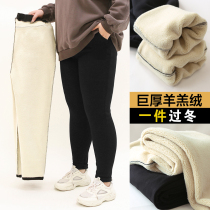 (No need to change the length of the trousers) Large size fat mm elastic plus velvet slim pants for women
