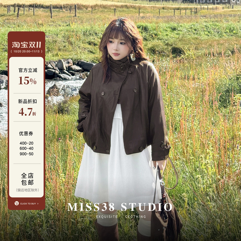 Plus-Size Women's Clothing [Sichuan Western Wilderness Photography] Autumn Fat Girl Style Melard Textured Stand-Up Collar Leather Jacket Coat