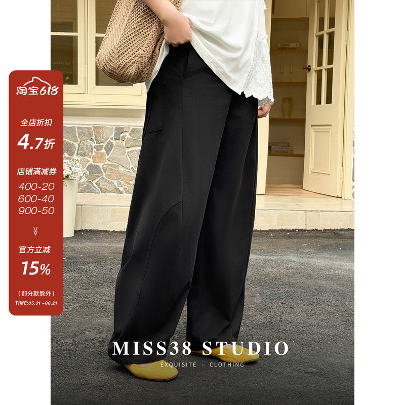 Plus Size Women's Clothing [Relaxed Scimitar Pants] Summer Design for Chubby Women 100kg Loose Casual Wide-Leg Pants That Cover the Body