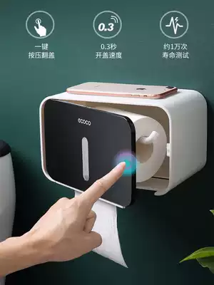 Toilet paper box Powder room paper towel toilet paper shelf Wall-mounted household punch-free creative waterproof removable toilet paper roll toilet paper tube