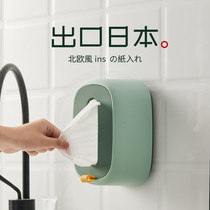 Crambox Bedroom Teen Modern Paper Draw Box Home Living Room Minima Nordic Dins Napkins Pour Tissue Box Hanging Wall Style