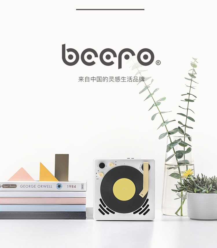 mua máy nghe nhạc đĩa than	 Máy nghe nhạc nhỏ BeeFo không dây bluetooth loa âm nhạc báo thức đồng hồ treo tường nhỏ âm thanh thẻ nhỏ máy ghi âm vinyl - Máy hát 	đầu đĩa than cổ victor