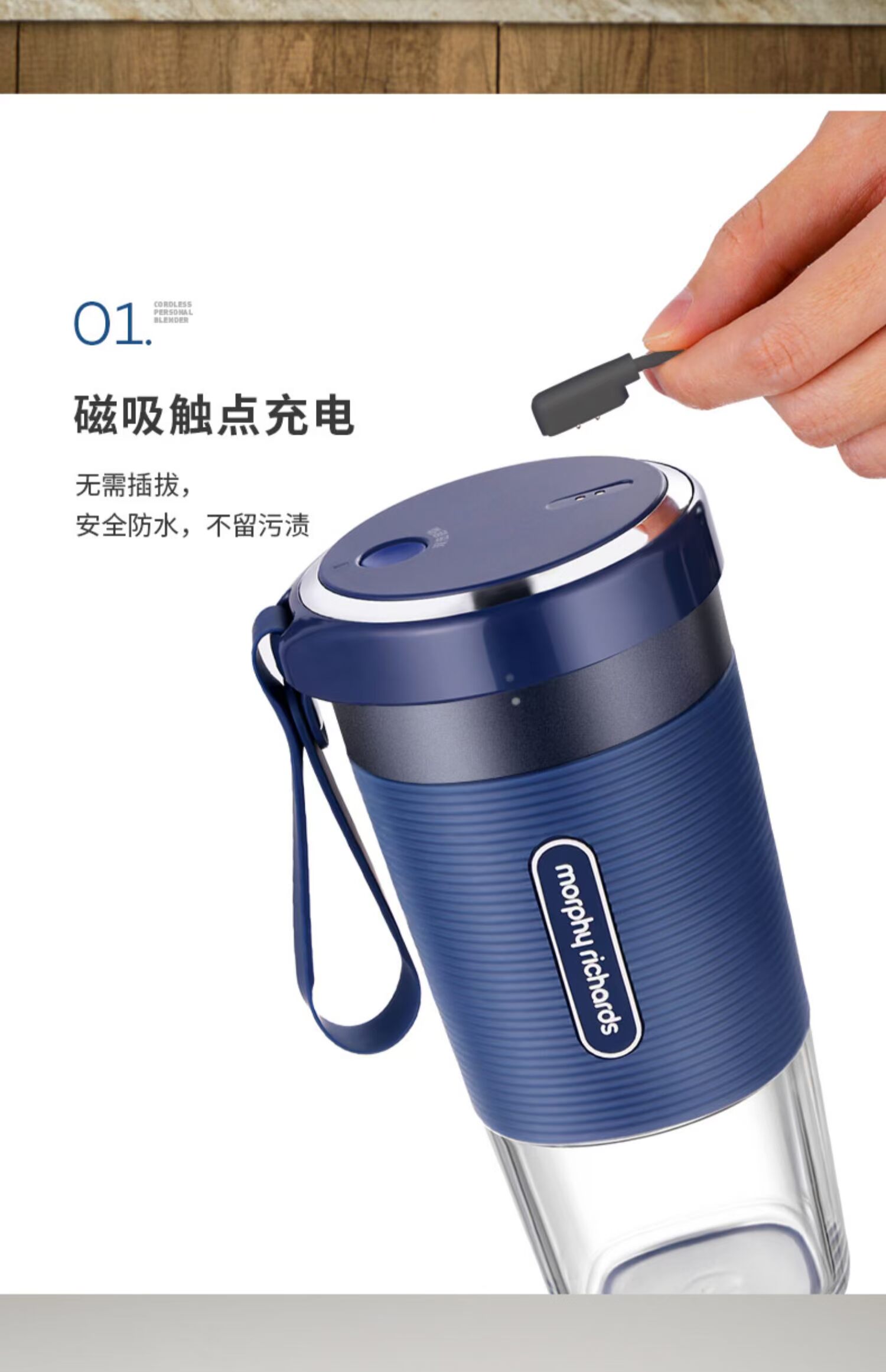 máy ép dầu akira Magic Mo Fei Juice Cup Máy ép trái cây cầm tay nhỏ Điện nhỏ Máy ép trái cây có thể sạc lại - Máy ép trái cây máy xay bluestone
