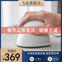 Feilesi hand-held hanging iron Household nano steam iron Small portable mini travel ironing artifact