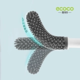 Туалет для домашнего использования, щетка, гигиенический силиконовый комплект