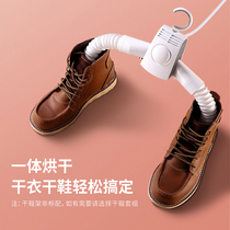 Drying hangers household dormitory small baby Folding Dryer air dryer mute mini quick-drying clothes artifact