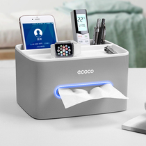 Multi-function tissue box Desktop remote control storage box Living room coffee table paper box Creative dining table paper storage box