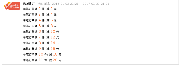 Support téléphone portable - Ref 1358754 Image 6