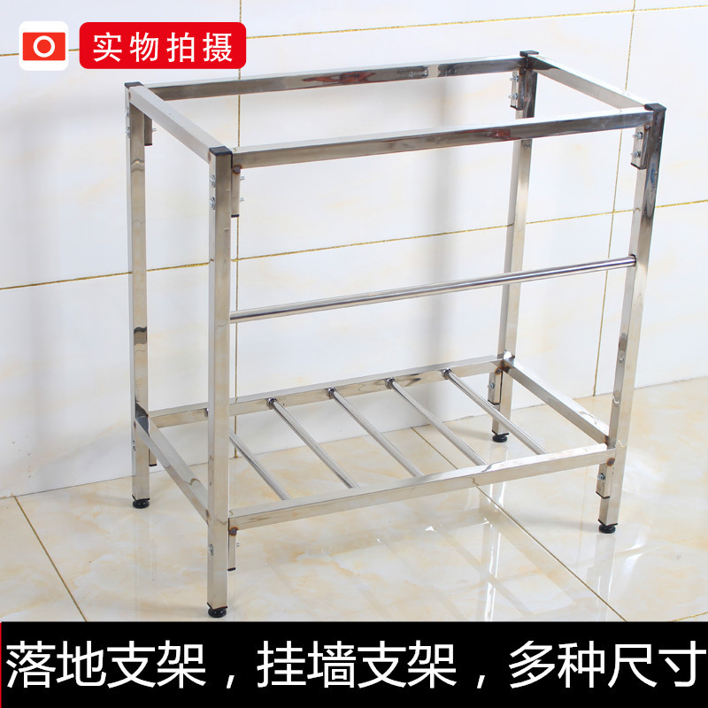 Stainless Steel Kitchen Sink Stand, Single/Double Sink, Dishwashing Basin, Floor-Standing, Thickened