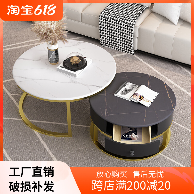 Italian Imported Rock Plate Tea Table Small Household Type Light Luxury Modern Minima Living Room Round Side Several Table Marble Home