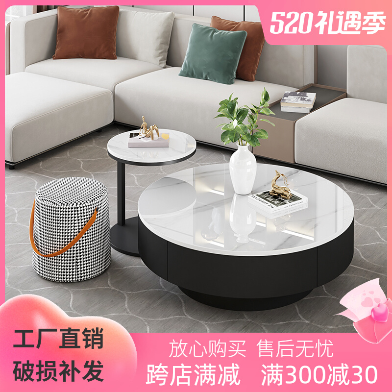 Italian Imported Rock Plate Tea Table Light Extravagant Modern Round Small House Type Bright Light Slate Tea Table Living-room Home Advanced