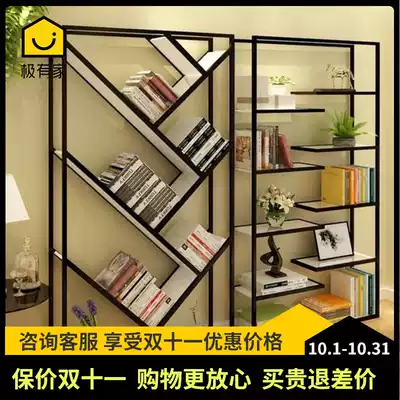 Nordic floor Shelf shelf solid wood living room office bookcase combination simple modern bookshelf creativity