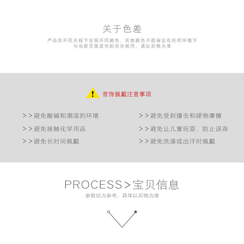 O1CN0134B7Yh1DyZRdgwnUv_!!692610285.jpg