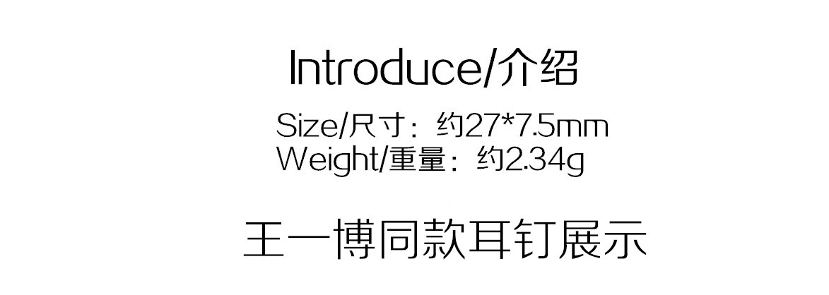O1CN0147VqFO1DyZRR4pZsP_!!692610285.jpg