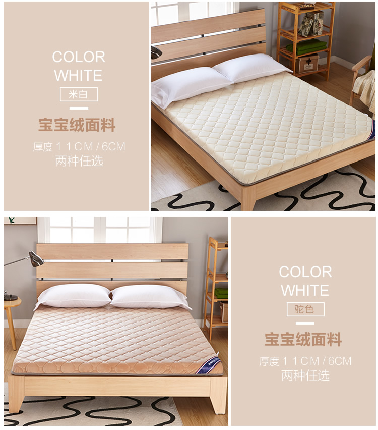 Nệm xốp 1.8m giường nền kinh tế đôi dày gấp sàn mềm tatami 1,5 m giường Simmons 褥