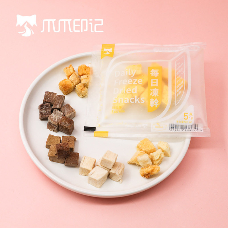 Cat and puppy meat freeze-dried chicken duck cod egg yolk cat and dog training snacks 5g pet food trial package