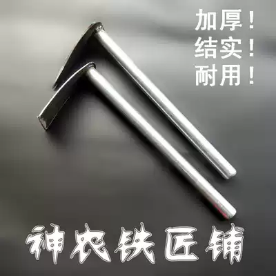 Small vegetable hoe growing cauliflower Household dual-use digging soil digging bamboo shoots outdoor all-steel small and small agricultural tools hand forged hoe