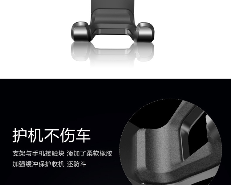 Cửa thoát khí xe hơi snap-on kẹp đa chức năng điều hướng khung giữ xe điện thoại cảm biến trọng lực giữ điện thoại di động - Phụ kiện điện thoại trong ô tô chân đỡ điện thoại