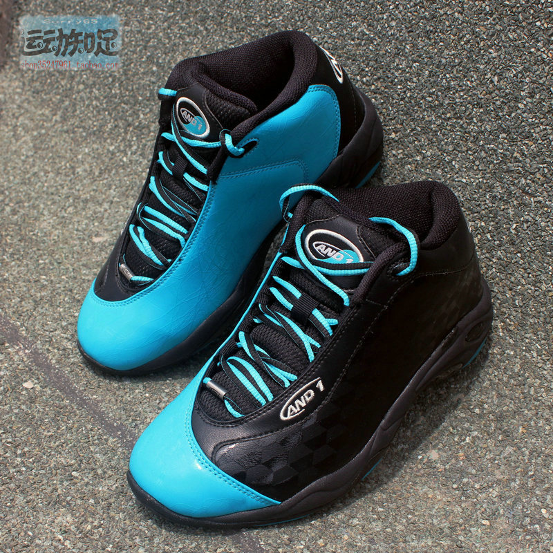 And1 Tai Chi Yin Yang Taichi Dunk Contest High-Top Wear-Resistant Practical Basketball Shoes D1055Mba Men's