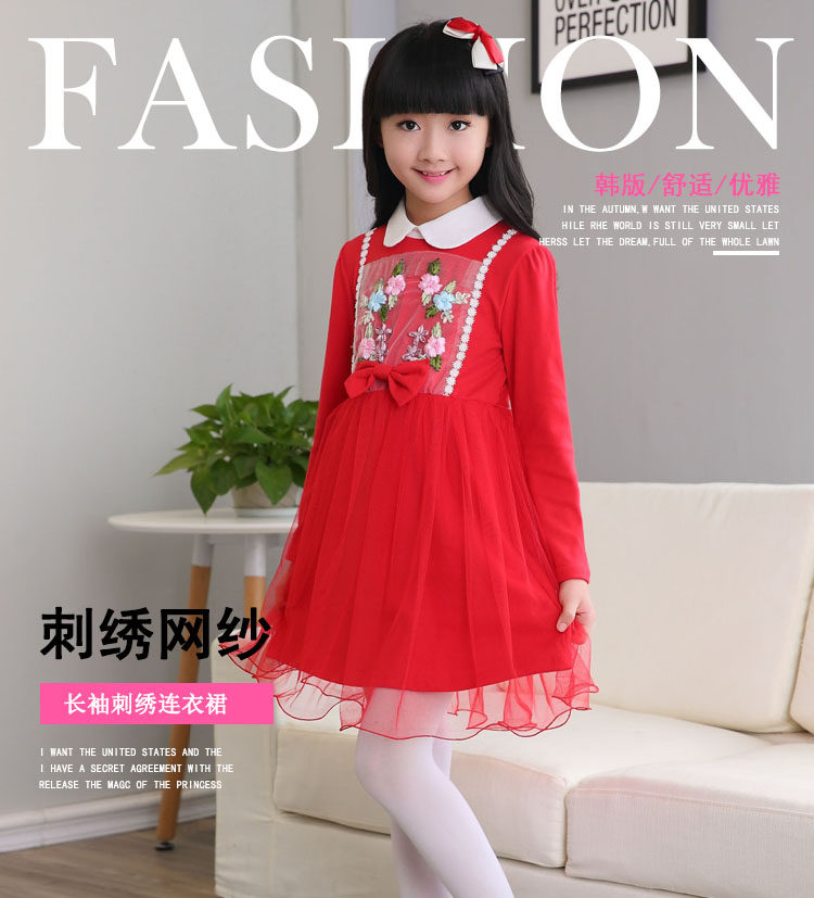 Robes pour fille - Ref 2043035 Image 14