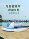 水上充气摩托艇钓鱼夹网船加厚可折叠皮划艇充气艇可搭电动推进器