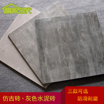 Grey antique cement brick 600x600 living room bedroom balcony non-slip dirt resistant floor tile shop wear-resistant tile