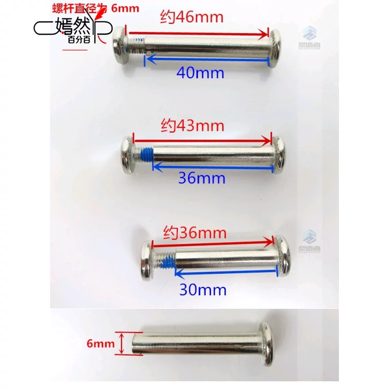 Phụ kiện bánh xe hành lý Bánh xe phổ thông sửa chữa và tháo lắp chung nam và nữ cần kéo hộp mật khẩu mới hộp nhỏ pu - Phụ kiện hành lý