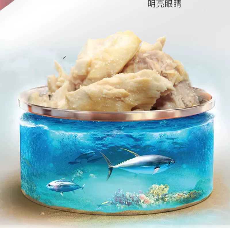 Fei Xiduo Caviar cá mèo đóng hộp 85g / lon Mèo ăn nhẹ thức ăn ướt thực phẩm chủ yếu đóng hộp cung cấp đặc biệt tăng đột biến - Đồ ăn nhẹ cho mèo thức ăn mèo royal canin