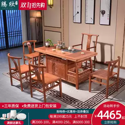 New Chinese rosewood tea table and chair combination simple kung fu Zen solid wood tea table living room drinking tea table big tea table