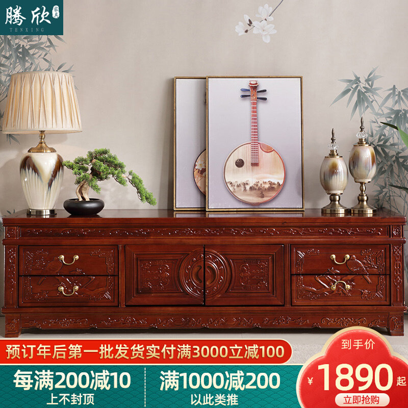 New Chinese solid wood TV cabinet camphor wood floor cabinet storage cabinet modern antique carved living room mahogany furniture
