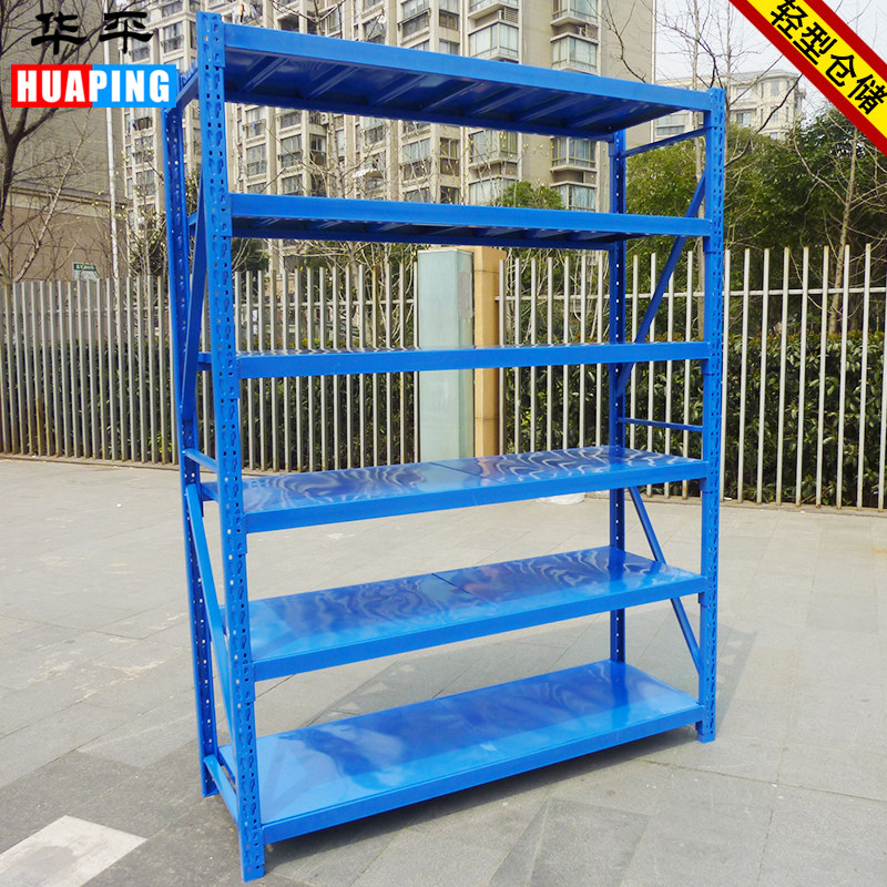 Warehousing Shelf Light Storage Clothing Display Rack Warehouse Storeroom Steel Shelves Home Metal Hardware Shelving