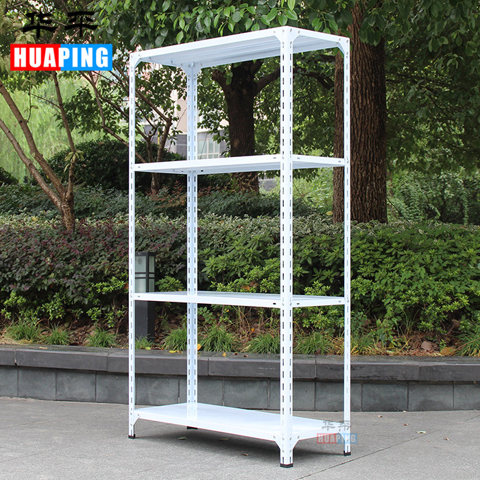 Huaping Light Warehousing Shelves Supermarket Shelves Supermarket Shelves Angle Steel Shelves Home Storage Racks Clothing Display Racks