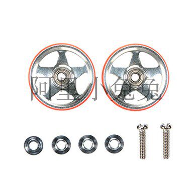 Spot Tamiya TAMIYA four-wheel drive accessories 19mm red five-star hard rubber ring guide wheel 95396