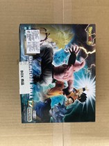 Bandage Twisted Egg Dragon Ball Super VS Monkey King Monkey Man Buo Ou evil Kamba box play