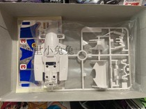 Original tamiya four-wheel drive car 18630 dismantling four-wheel drive kid MS MSL with car shell sprint meteor