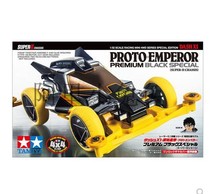 Tiangong four-wheel drive limited edition four-wheel drive kid S2 chassis yellow original Emperor 95450 spot